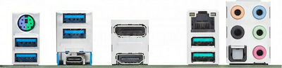 Asus TUF Gaming X570-Plus Motherboard ATX με AMD AM4 Socket