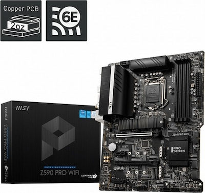 MSI MAG Z590 Tomahawk WiFi Motherboard ATX με Intel 1200 Socket