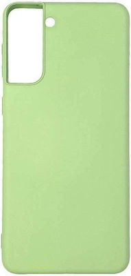 Sonique Liquid Back Cover Silicone Green (Galaxy S21+) 46-61881