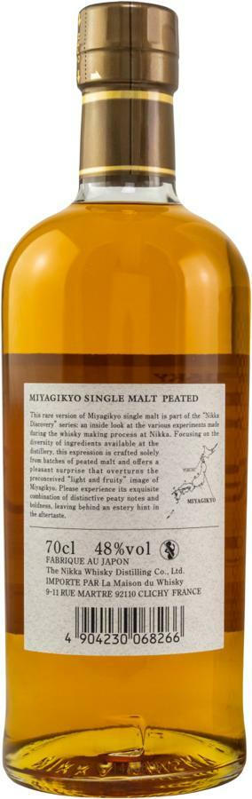 Nikka Miyagikyo Single Malt Whisky Japonia 48% 700ml | Skroutz Romania
