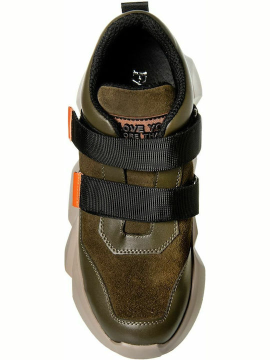 Shuffle Γυναικεία Chunky Sneakers Πράσινα