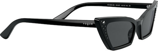 Vogue Vogue Sicherheitsmaske