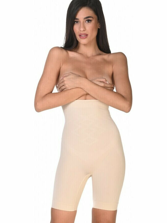 Comfort Straffende Boxer und Aufrechterhaltung Beige