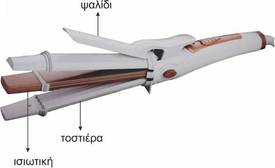 Gemei GM-2978 Hair Curling Iron for Curls 35W GM-2978