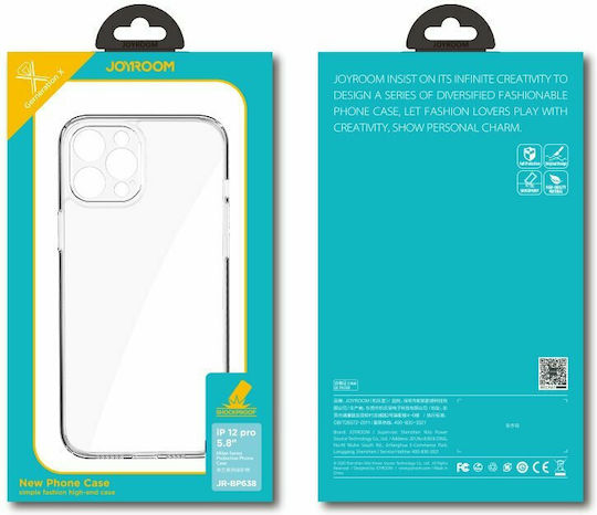 Joyroom Crystal Back Cover Σιλικόνης 1.8mm Διάφανο (iPhone 12 Pro Max)