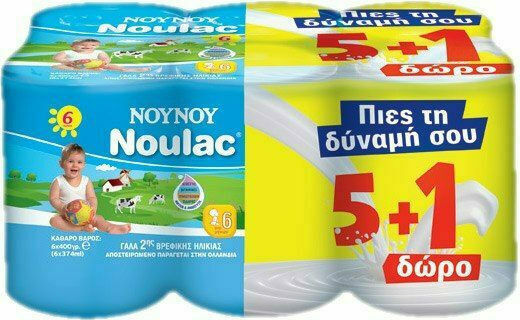 ΝΟΥΝΟΥ Έτοιμο Ρόφημα Γάλακτος Noulac για 6+ Μηνών 6x 400ml