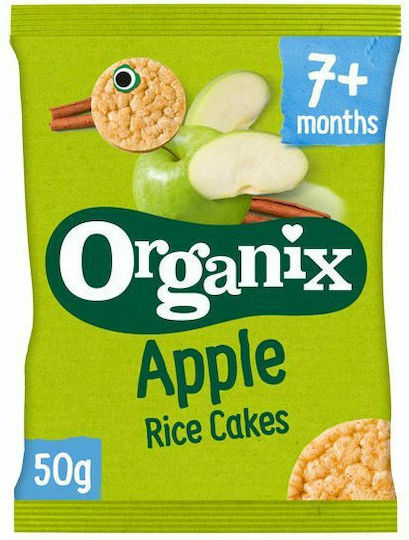 Organix Rice Cakes Fingerfoods Rice Cakes with Flavor Apple Sugar Free 50gr for 7+ months