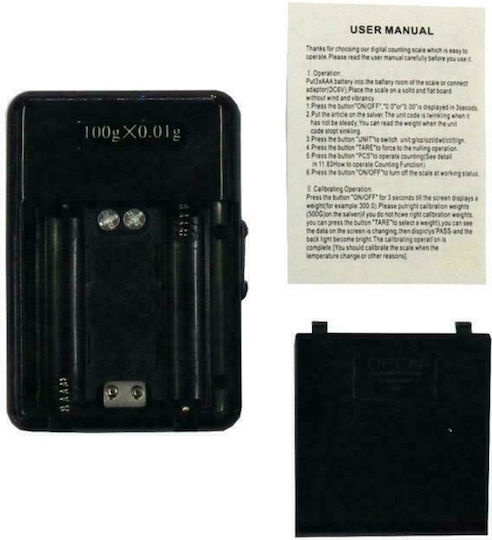 Elektronisch Präzisionswaage mit einer Wiegekapazität von 0.2kg und einer Unterteilung von 0.01gr