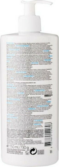 La Roche Posay Lipikar Lait Moisturizing Lotion Regeneration for Dry/Very Dry & Sensitive Skin 750ml