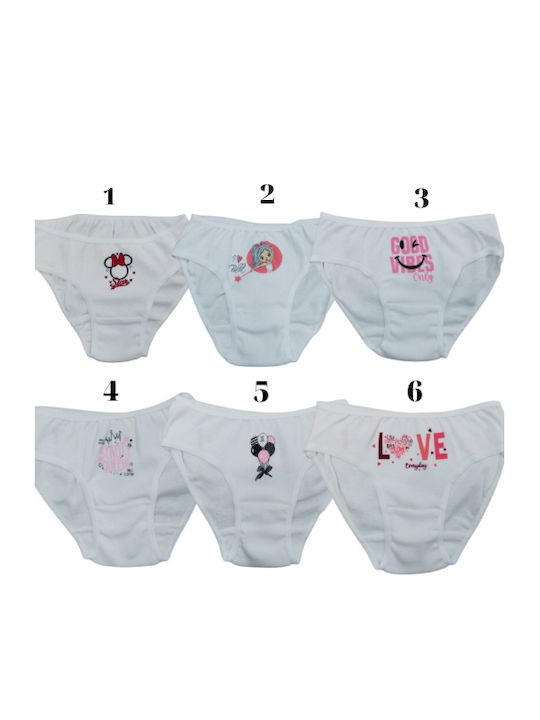 Minerva Kids Brief White 1pcs