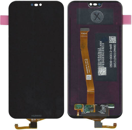 Οθόνη με Μηχανισμό Αφής για Huawei P20 Lite (Μαύρο)