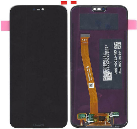 Οθόνη με Μηχανισμό Αφής για Huawei P20 Lite (Μαύρο)
