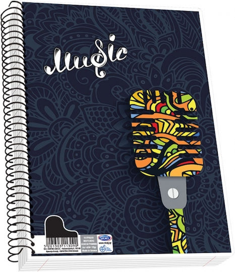 Skag Spiral Music Notebook A4 40 Paper Sheets Music (Miscellaneous Designs/Colors)