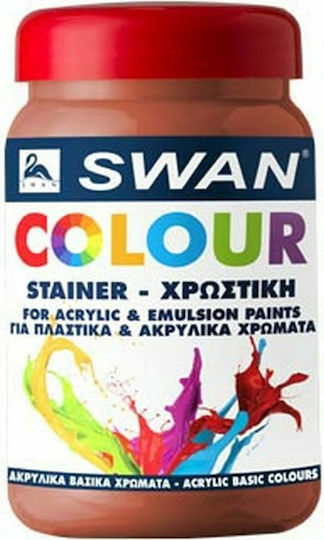 Mercola Swan Χρωστική Χειροτεχνίας Κόκκινη Βασικό Κεραμιδί 375ml