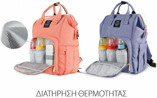 Heine Τσάντα-Αλλαξιέρα Πλάτης Navy Blue 27x21x42εκ.
