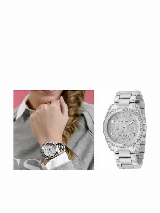 Michael Kors Blair Ρολόι Μπαταρίας με Μεταλλικό Μπρασελέ