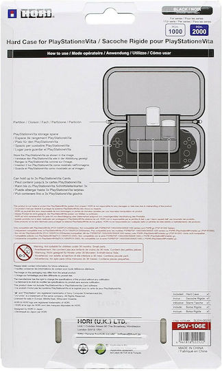 Hori Hard Case Υφασμάτινη Θήκη Μεταφοράς για Κονσόλα PS Vita Μαύρη