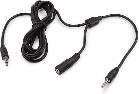 Elgato Schwarzes 2GC309904002