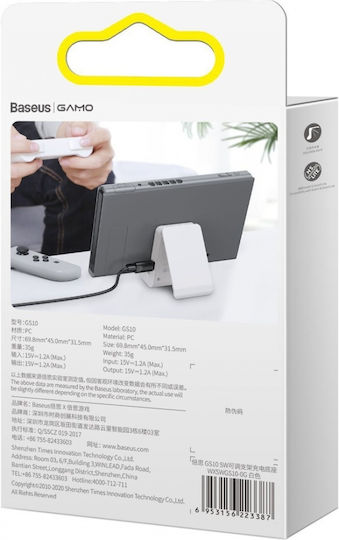 Baseus GS10 Βάση για Switch SW Adjustable Γκρι WXSWGS10-0G