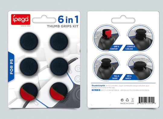 iPega Thumb Grips Χειριστηρίου για PS5 σε Μαύρο χρώμα