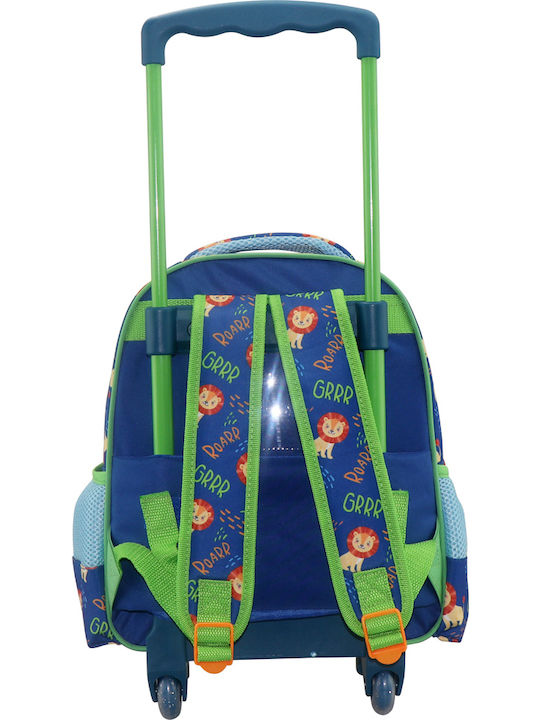 Must 3D Lion School Bag Trolley Kindergarten Multicolored 8lt