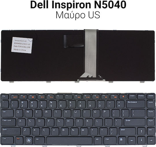 Laptop Keyboard for Inspiron N5040 with Frame and English (US) Layout in Black Color K155