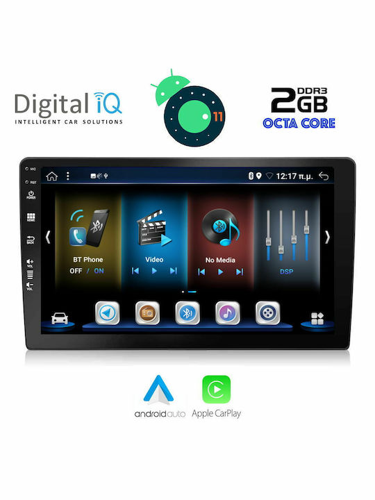 Digital IQ Car Audio System 1DIN (Bluetooth/USB)