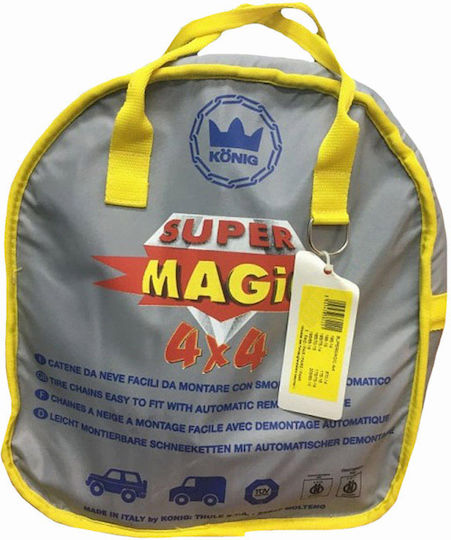 Konig Super Magic No225 Αντιολισθητικές Αλυσίδες Πάχους 16mm Αυτοκινήτου 4x4 2τμχ