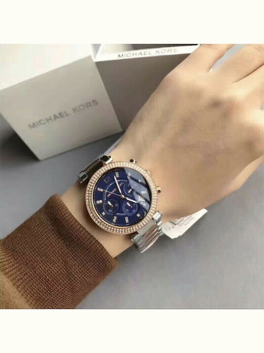 Michael Kors Parker Ρολόι Μπαταρίας με Μεταλλικό Μπρασελέ