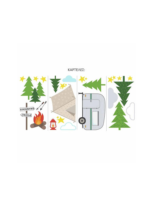 RoomMates Decor Παιδικό Διακοσμητικό Αυτοκόλλητο Τοίχου Camping