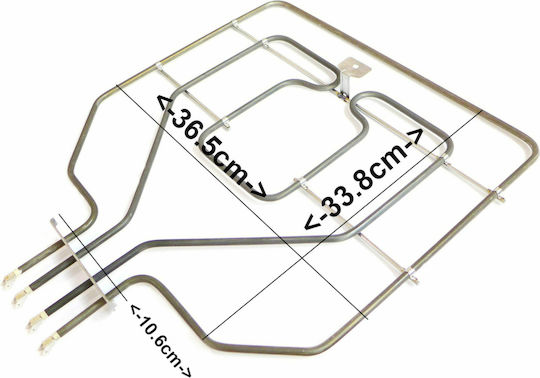 Bosch Oven Heating Element Replacement 37.5x36cm