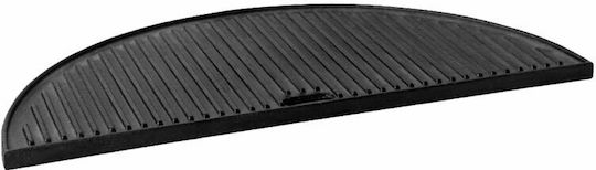 Bormann Elite BBQ1205 Baking Plate Double Sided with Cast Iron Flat & Grill Surface 50x25cm