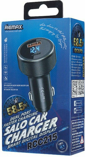 Remax Car Charger 58.5W 4.5A with Ports 1xUSB-A 1xType-C with mini-USB / Type-C Cable Silver Color