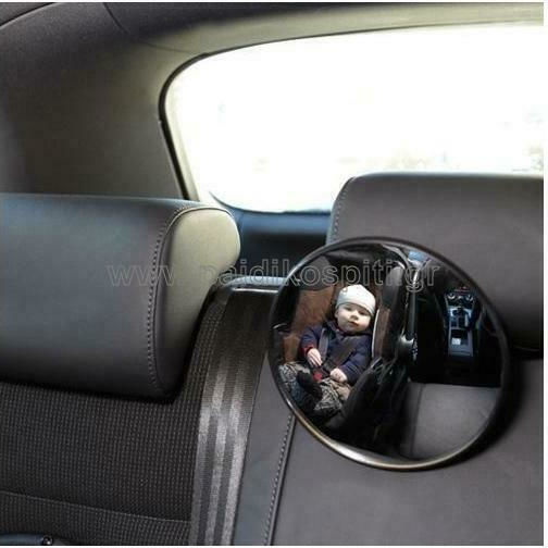 BeSafe Baby Car Mirror Black