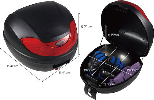 Maximus Maximus MX36 Мотоциклетен Куфар 32л Черен