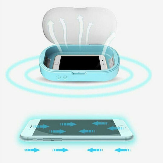 Media-Tech Συσκευή Απολύμανσης UV-C MT6517