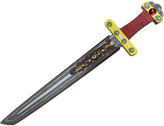 Carnival Sword