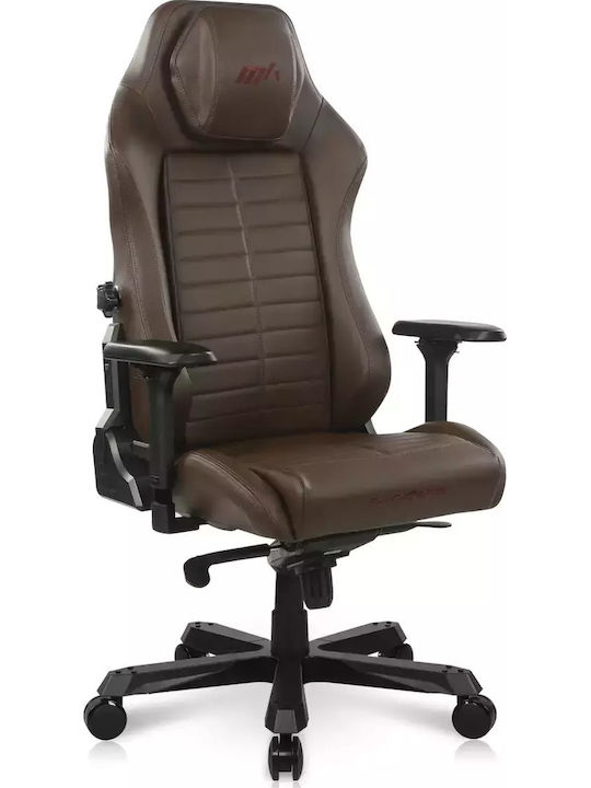 Dxracer Master Геймърски стол Кожена с регулируеми подлакътници Кафяв