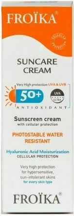 Froika Cream Слънцезащитен Крем За Лице SPF50 50ml