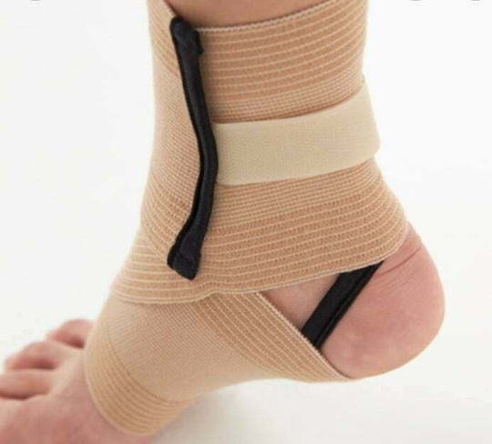 Dr. Med DR-A135 Επιστραγαλίδα σε Μπεζ χρώμα