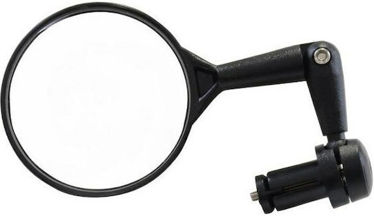 M-Wave Spy Maxi 3D 270020 Ρυθμιζόμενος Καθρέπτης Ποδηλάτου