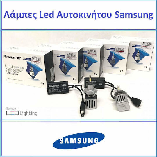 Mover Samsung Lamps Car F2 H4 LED 6500K Cold White 12V 20W 2pcs