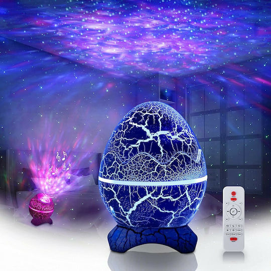 Factory Kids Projector Lamp Dragon Egg with Design Projection Multicolour 13.5x13.5x11εκ.