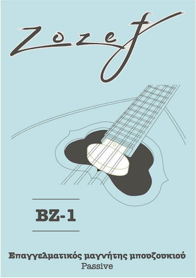 Zozef BZ-1 Soundhole Κάψα
