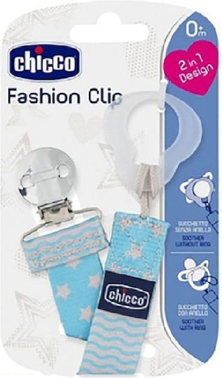 Chicco Лента Аксесоар за биберон Fashion Син