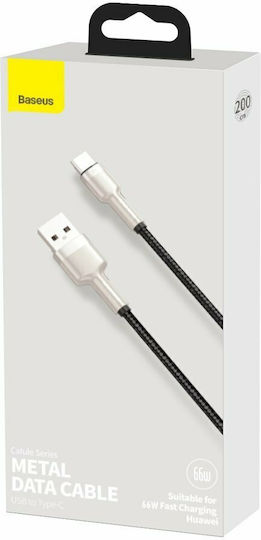 Baseus Cafule Braided USB 2.0 Cable USB-C male - USB-A 66W PD Μαύρο 2m CAKF000201