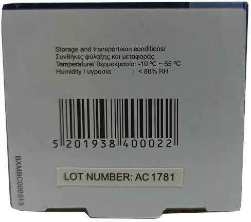 Kessler Blood Pressure Monitor Mains Adapter