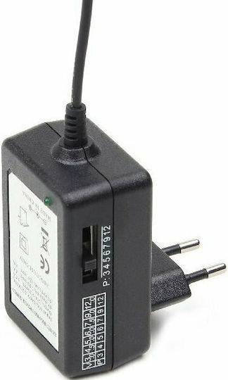 Energenie Universal Power Adapter 12V 1A With Power 12W With Plug Set (EG-MC-008)