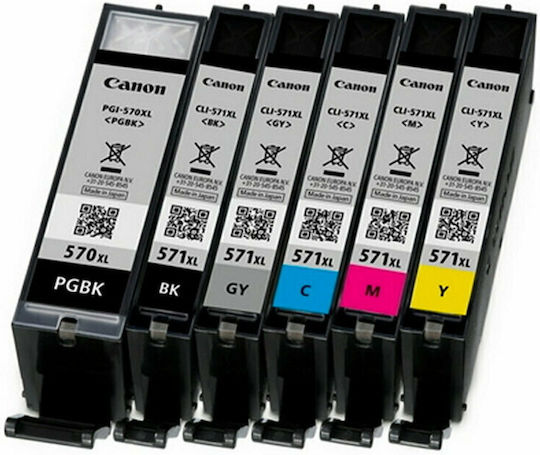 Canon CLI-571XL Original InkJet Printer Ink Magenta (0333C001)