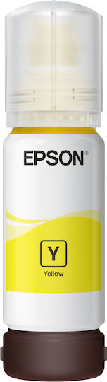Epson 106 Original InkJet Druckerpatrone Gelb (C13T00R440)